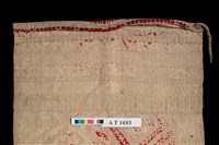 布掛旗藏品圖，第49張